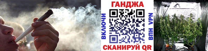 Магазины продажи наркотиков Лянтор MEGA как зайти  Alpha-PVP  Гашиш  Кокаин  Конопля  АМФ 