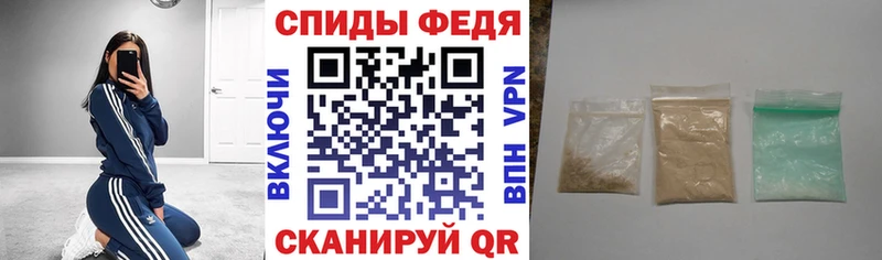 наркотики  Лянтор  Амфетамин Розовый 