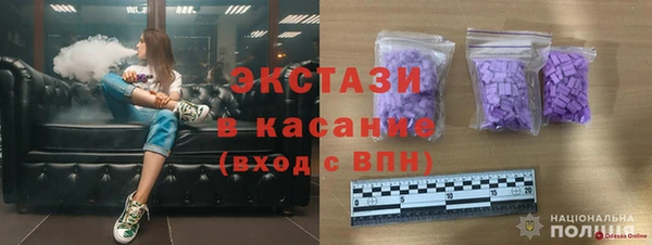 кокаин Алексин