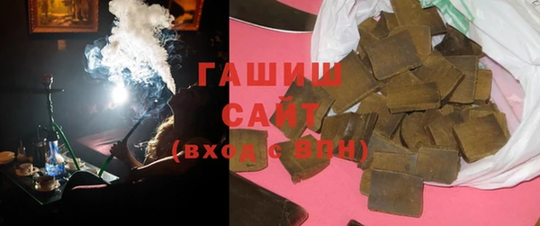 кокаин Алексин