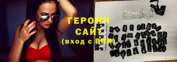 кокаин Алексин