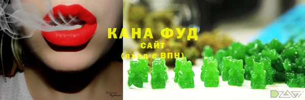 кокаин Алексин