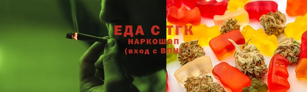 кокаин Алексин