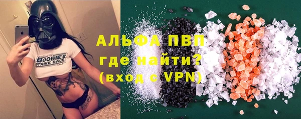 МДМА Алексеевка