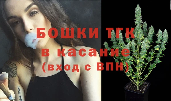 кокаин Алексин