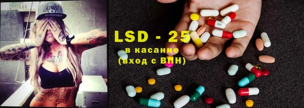 прущие крисы Каменногорск