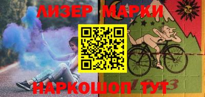 мескалин Волжский