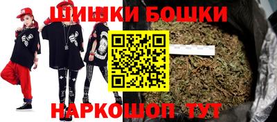 мескалин Волжский