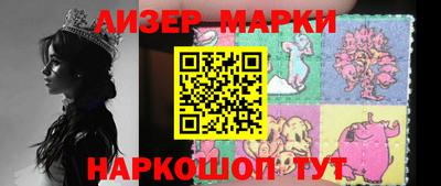 мескалин Волжский