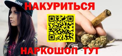 мескалин Волжский