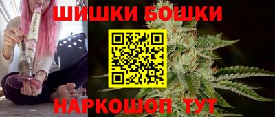гидропоника Магадан