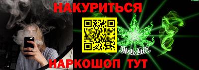 мескалин Волжский