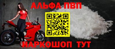 мескалин Волжский