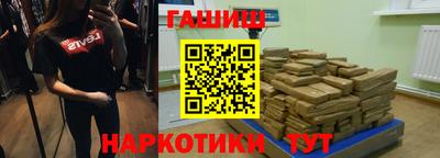мескалин Волжский
