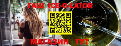 мескалин Волжский