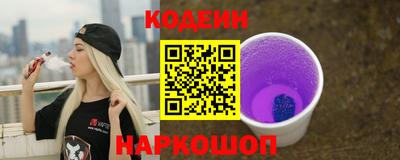 спиды Волжск