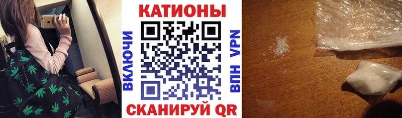 МЕФ мяу мяу  купить наркотики сайты  мега сайт  Лянтор 